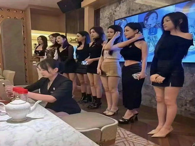 沈阳酒吧招聘